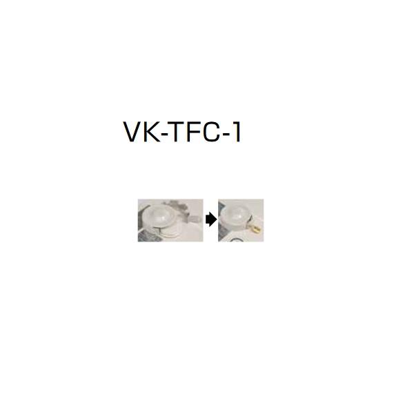 kanamonja-net_cfs-vk-tfc-1