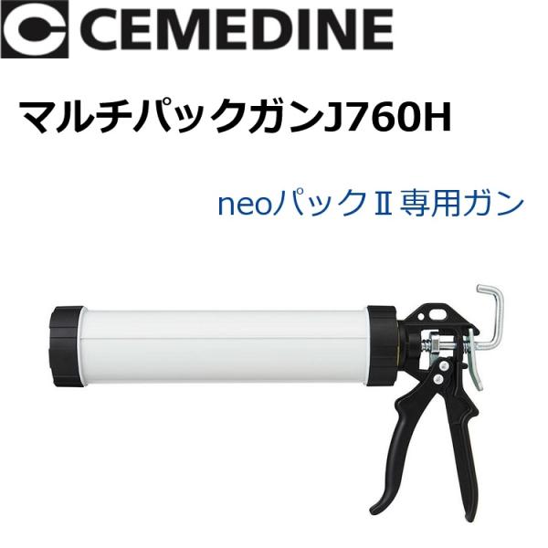 幻想水滸伝CS プレミアムパック　No.276 ハーン　適正交換品　微傷有 幻想水滸伝CS プレミアムパック No.276 ハーン 適正交換品 微傷