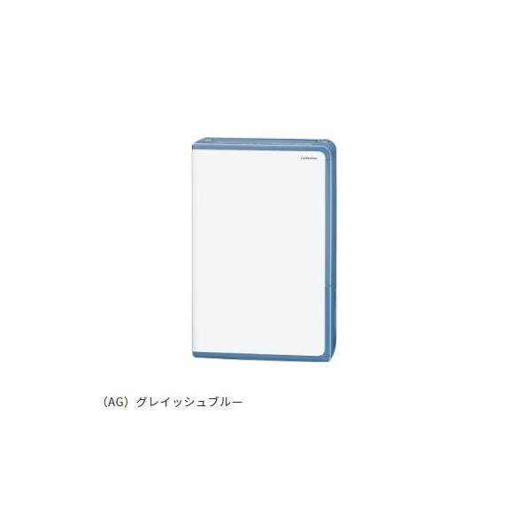 CORONA（コロナ） BD-H1823 衣類乾燥除湿機 Hシリーズ （AG