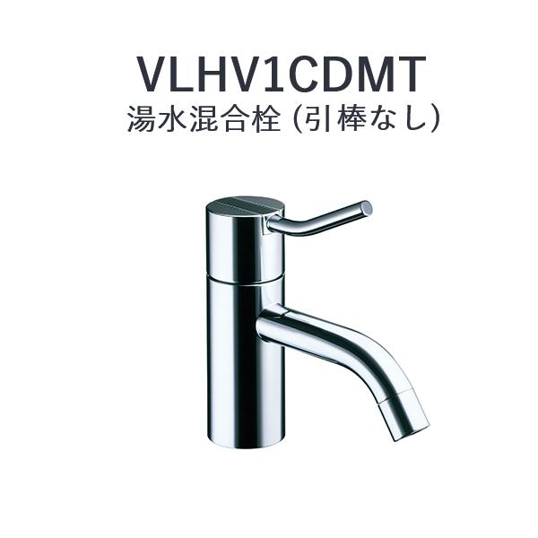 VOLA キッチン混合水栓 CERA VOLAのキッチン用水栓KV1カッパーを使ったアーバンなキッチン_