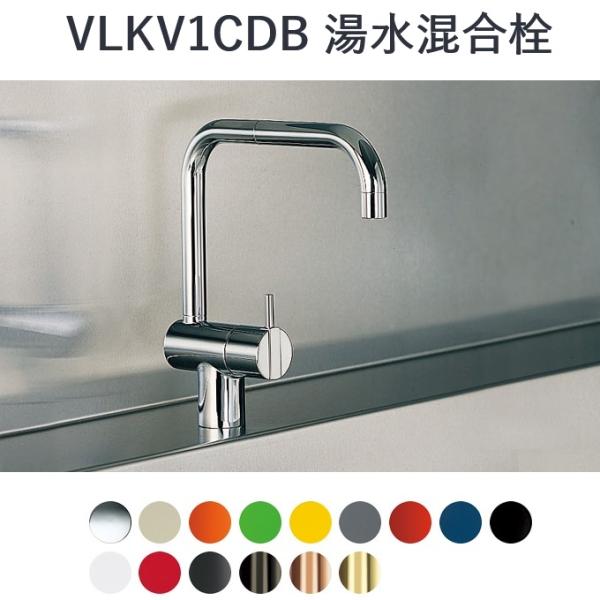 kanamonja-net_crt-vlkv1cdb-02