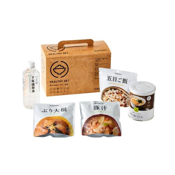 IZAMESHI（イザメシ） ヘルシーセット (長期保存食/非常食/保存食/備蓄