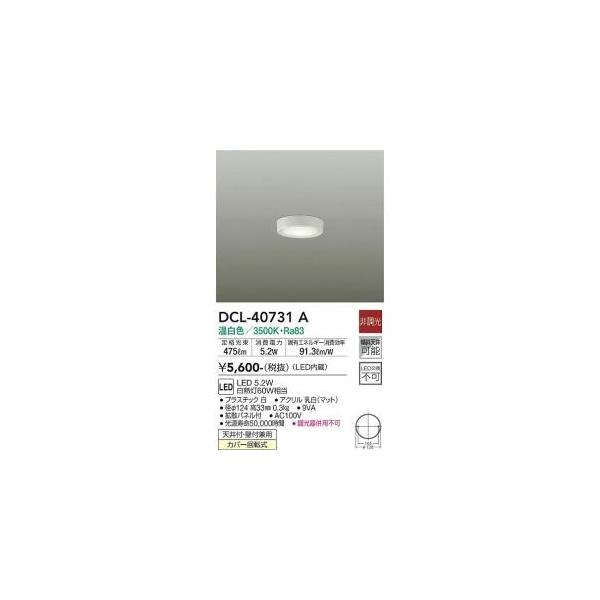 ゆう Flexible Coupling 4712341 for Hitachi Excavator ZX140W-3