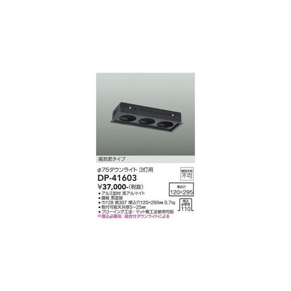専用1/4 SHOCK ABSORBER 4162A034 | Mitsubishi Parts | PartSouq