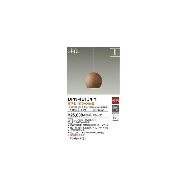 のんた 中古】電動ミキサー 3速ミルク泡立て器 ハンドブレンダー