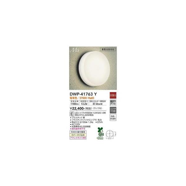 確認用 シバタイヤ SHIBATIRE R23 245/40R19 TW280 サマータイヤ 19