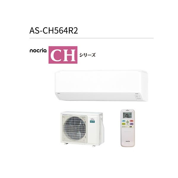 kanamonja-net_fjt-as-ch564r2-w kanamonja-net_fjt-as-ch564r2-w