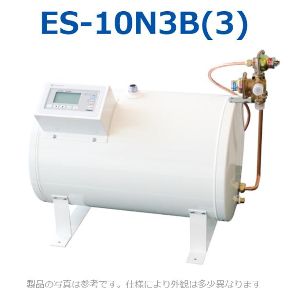 kanamonja-net_itm-es-10n3b-3