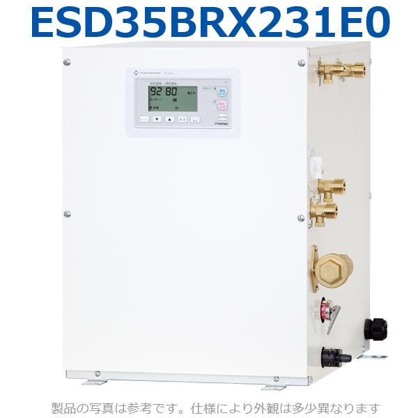 日本イトミック　電気温水器　ESD35BRX231CO ESD35BRX231CO 小型電気温水器 貯湯式 1台 日本イトミック