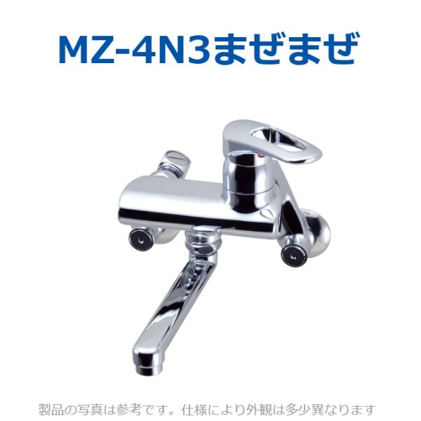 kanamonja-net_itm-mz-4n3