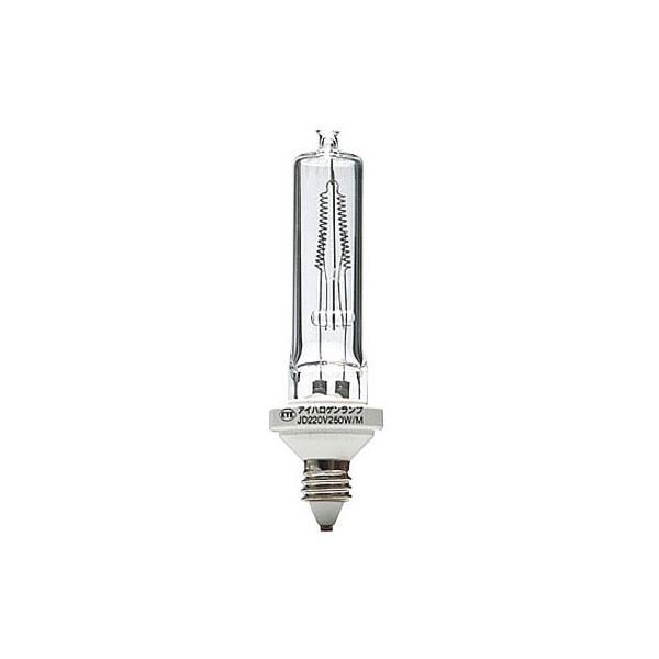 岩崎電気　JD220V250W/P/M　ハロゲンランプ 片口250W  口金形：E11 IWASAKI　Σ[Z]