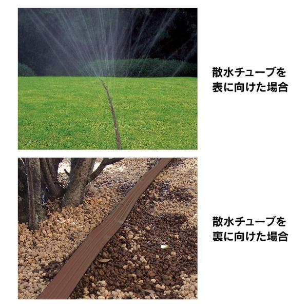 カクダイ散水チューブ50m 578-402 楽天市場】カクダイ【578-402】散水チューブ//50m 潅水ホース