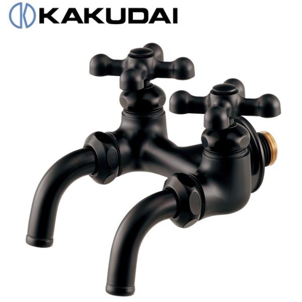 カクダイ　704-321-MD　双口万能ホーム水栓【マットブラック】【705-016-D の後継品】　〇