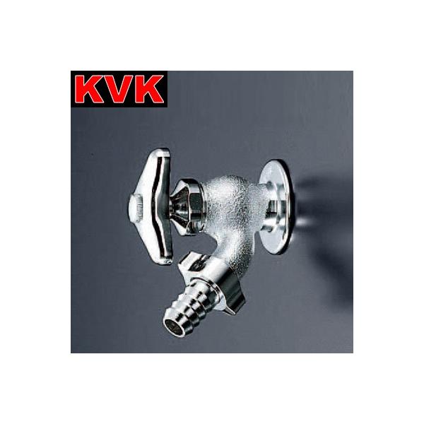 散水栓　KVK K8Z. 20コ KVK KVK K8Z-20 水栓金具 散水栓20 【寒冷地用】 λ : 住設建材カナモ