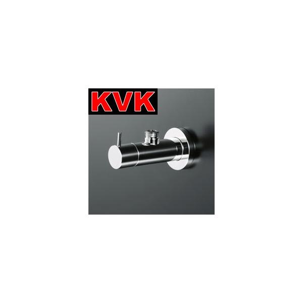 KVK　LK165B　アングル形止水栓13E-止水栓　λ