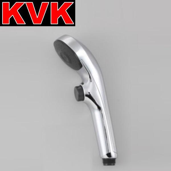 KVK KVK Z028936 水栓部材 ワンストップシャワーヘッド メッキ λ : 住