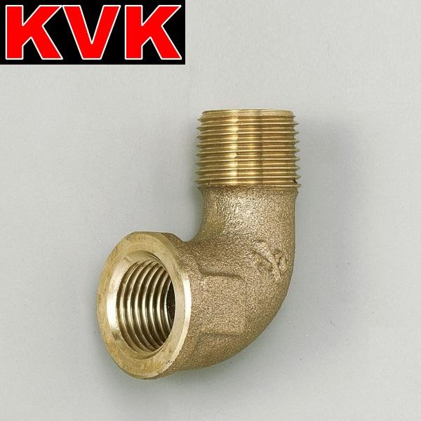 KVK KVK Z718-20 水栓部材 ストリートエルボ20(おねじR3/4)×(めねじRc3
