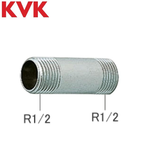 KVK KVK ZK31N-250 水栓部材 給水管ニップル 13×250mm λ : 住設建材