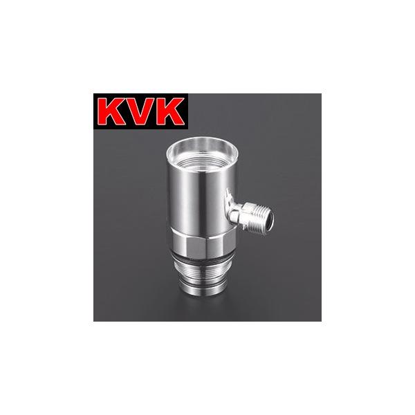 KVK水栓部品 ZK5021PN Amazon | KVK 分岐金具 ZK5021PN & 分岐止水栓 K19STU【セット