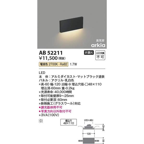 ※画像はイメージです。代表写真の場合があります。※※※※必ずご確認ください※※※※　　　　　　↓↓↓ご購入前、ストアからのお知らせ・お買い物ガイドは必読をお願い致します。【スマホ・アプリでご購入の方】・・・商品情報「PC版で見る」「商品情報...