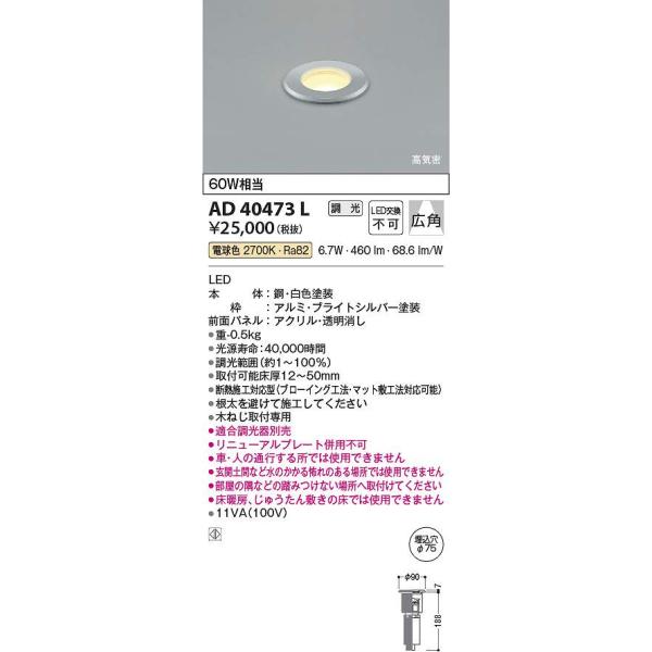 ※画像はイメージです。代表写真の場合があります。※※※※必ずご確認ください※※※※　　　　　　↓↓↓ご購入前、ストアからのお知らせ・お買い物ガイドは必読をお願い致します。【スマホ・アプリでご購入の方】・・・商品情報「PC版で見る」「商品情報...