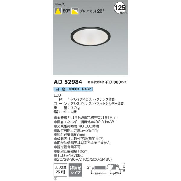 kanamonja-net_kzm-ad52984