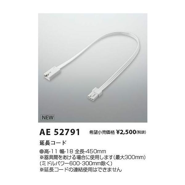 ※画像はイメージです。代表写真の場合があります。※※※※必ずご確認ください※※※※　　　　　　↓↓↓ご購入前、ストアからのお知らせ・お買い物ガイドは必読をお願い致します。【スマホ・アプリでご購入の方】・・・商品情報「PC版で見る」「商品情報...