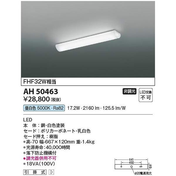 ※画像はイメージです。代表写真の場合があります。※※※※必ずご確認ください※※※※　　　　　　↓↓↓ご購入前、ストアからのお知らせ・お買い物ガイドは必読をお願い致します。【スマホ・アプリでご購入の方】・・・商品情報「PC版で見る」「商品情報...