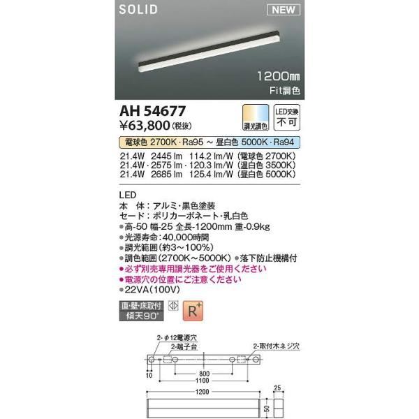 ※画像はイメージです。代表写真の場合があります。※※※※必ずご確認ください※※※※　　　　　　↓↓↓ご購入前、ストアからのお知らせ・お買い物ガイドは必読をお願い致します。【スマホ・アプリでご購入の方】・・・商品情報「PC版で見る」「商品情報...