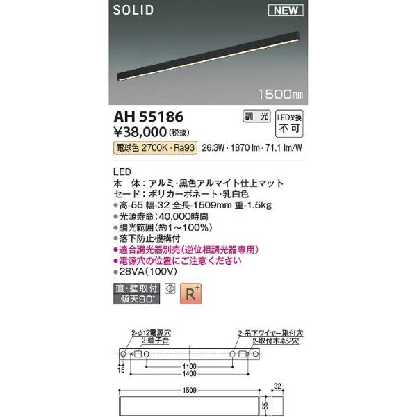 ※画像はイメージです。代表写真の場合があります。※※※※必ずご確認ください※※※※　　　　　　↓↓↓ご購入前、ストアからのお知らせ・お買い物ガイドは必読をお願い致します。【スマホ・アプリでご購入の方】・・・商品情報「PC版で見る」「商品情報...