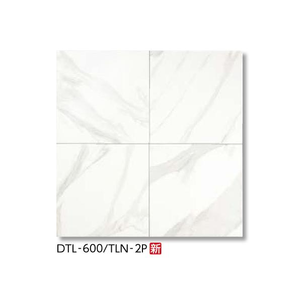 LIXIL（リクシル） LIXIL DTL-600/TLN-2P ケース販売【4枚/ケース