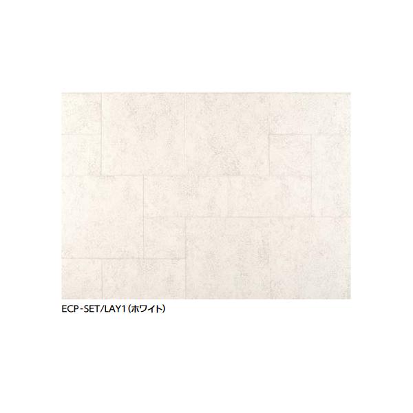 LIXIL（リクシル） LIXIL ECP-SET/LAY1 ホワイト ケース販売【4セット 