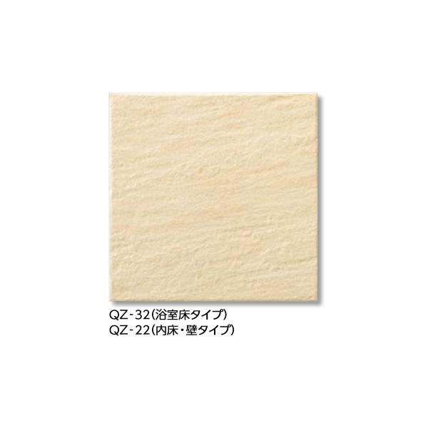 LIXILリクシル サーモタイル クォーツ300mm角平（浴室床タイプ）2ケース サーモタイル LIXIL(INAX) スレート2 300角平(浴室床タイプ