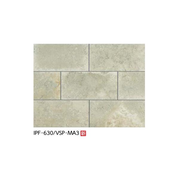 LIXIL LIXIL IPF-630/VSP-MA3 ケース販売【5枚/ケース】 600×300mm角平