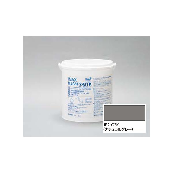 大工さんへ】目地材スーパークリーン インテリアフロアII（5kg）