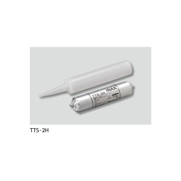 kanamonja-net_l-tts-2h