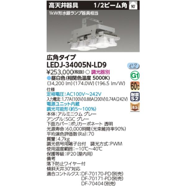 専用１５日まで 楽天市場】TOYOTA トヨタ 純正 フロアマット エクセレントタイプ