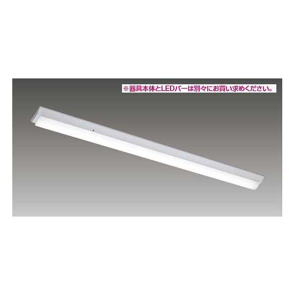 東芝ライテック 東芝ライテック LEEM-40253N-01 LEDバー TENQOO 2500lM