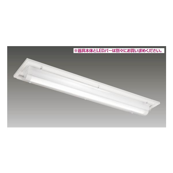 LEDライトバー 5000K 昼白色 本体別売り LEEM-40694N-WP-LS9 kanamonja-net_leem-40694n-wp-ls9