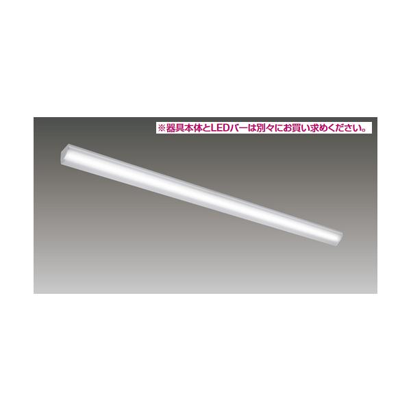 東芝LEDライト4台LEET21204LS9+LEEM20083N01  昼白色 東芝ライテック 〔即納〕LEDベースライト セット LEKT212084NLS9（LEET