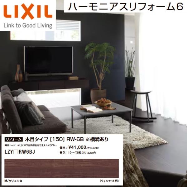 kanamonja-net_lxl-lzymrw6bj