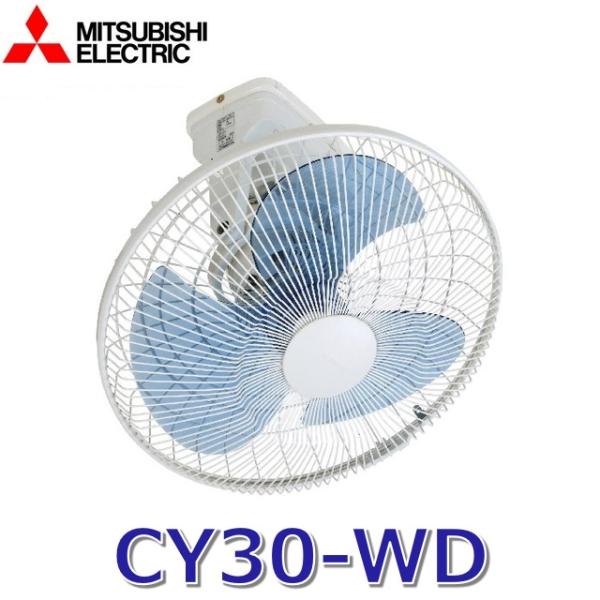 kanamonja-net_mtb-cy30-wd