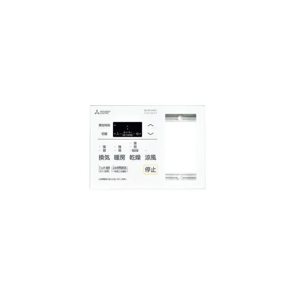 kanamonja-net_mtb-p-143sw5-t kanamonja-net_mtb-p-143sw5-t