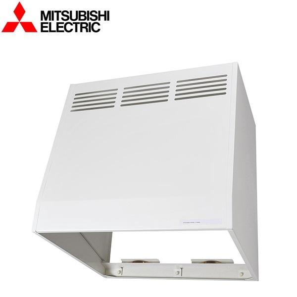 三菱（MITSUBISHI） 三菱電機 P-60H2 レンジ専用フード 深形レンジ 