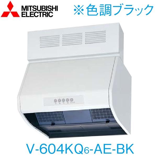 三菱（MITSUBISHI） 三菱電機 V-604KQ6-AE-BK レンジフードファン深形