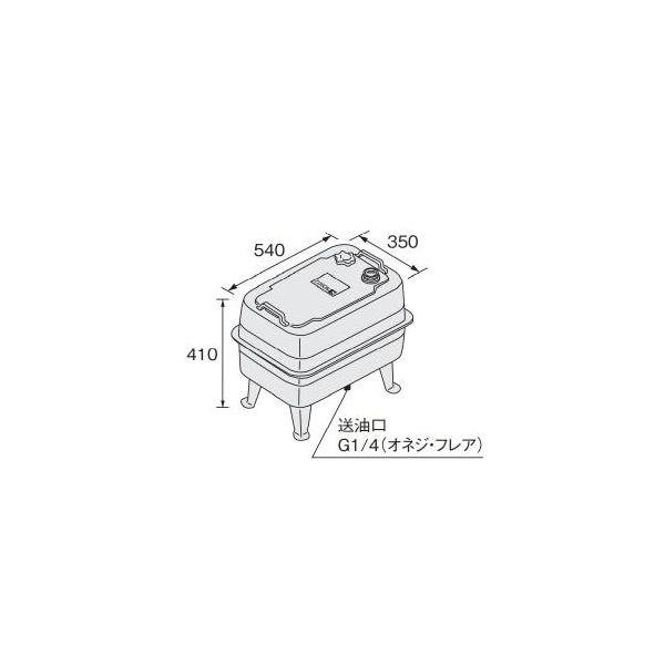 ノーリツ（NORITZ） FT-40S [0703222] 石油給湯器部材 オイルタンク