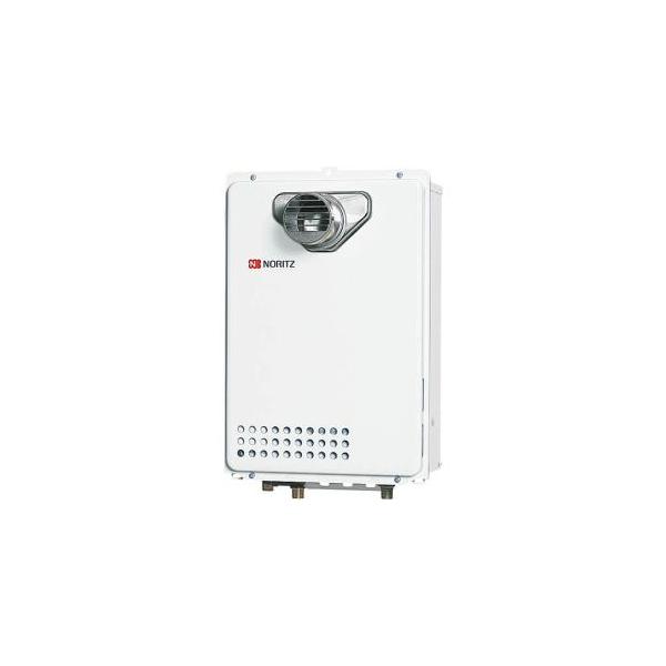 ノーリツ　GQ-1639WE-T-1　ガス給湯器 給湯専用 ⇒□