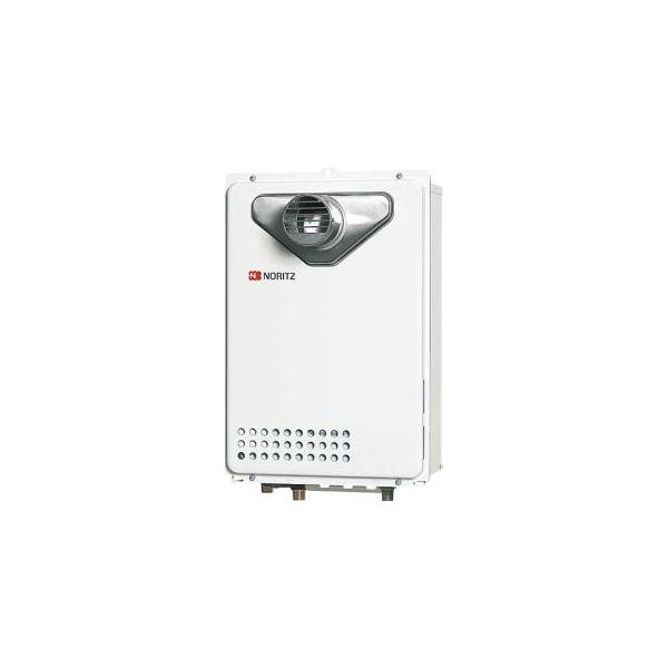 ノーリツ　LPガス用給湯器　GQ-2039WS GQ-2039WS-1 - 屋外壁掛 | ノーリツ | ガス給湯器交換なら【湯