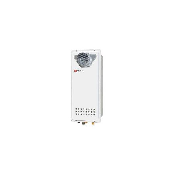 ノーリツ（NORITZ） GT-1653SAWX-T-4 BL ガスふろ給湯器 オート