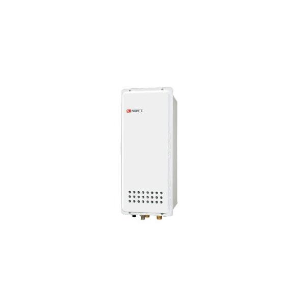 ノーリツ（NORITZ） GT-2053SAWX-H-4 BL ガスふろ給湯器 オート